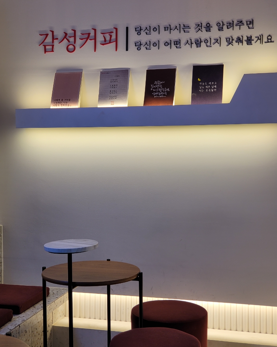 6번째 이미지