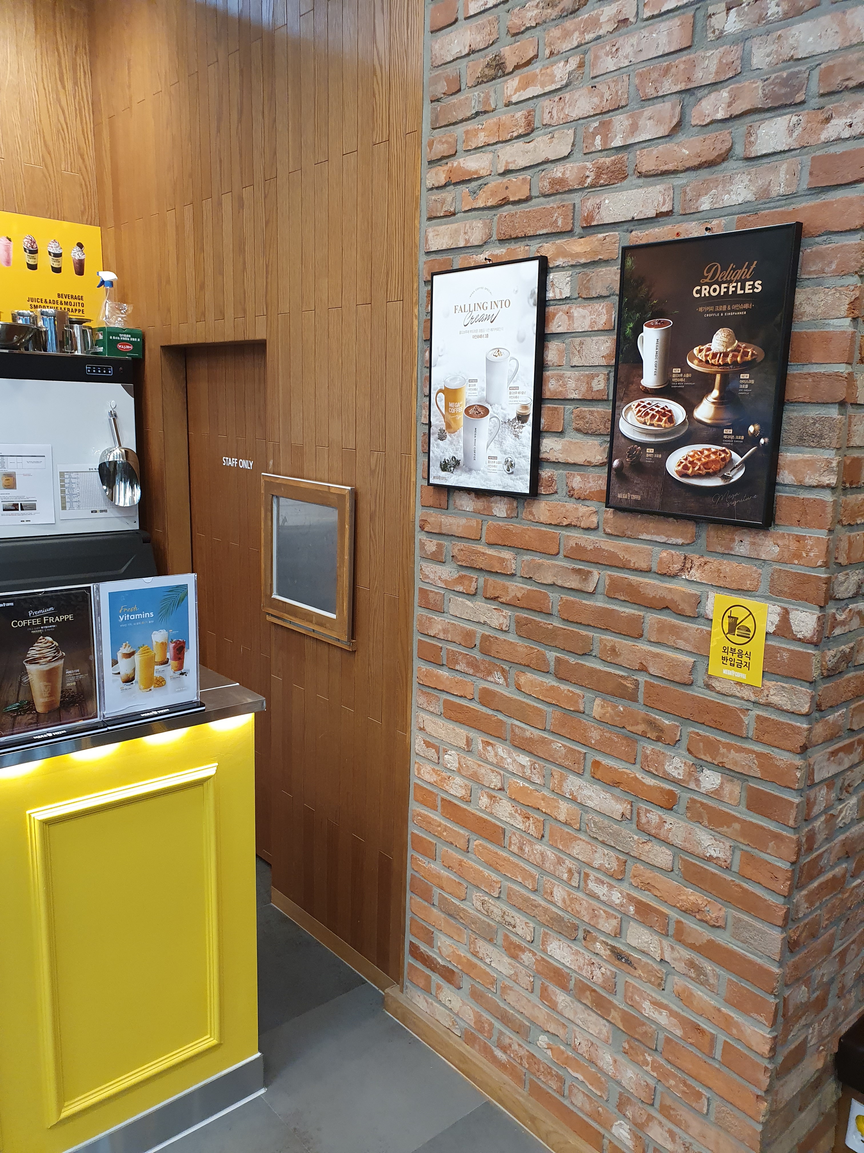 6번째 이미지