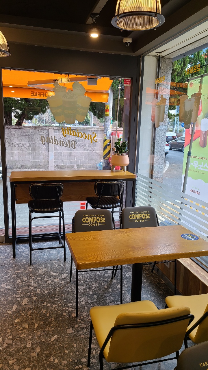 9번째 이미지