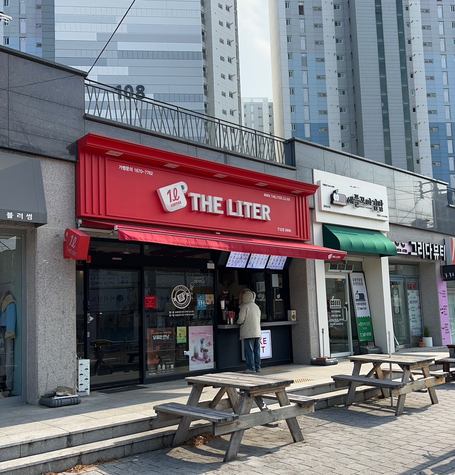 2번째 이미지