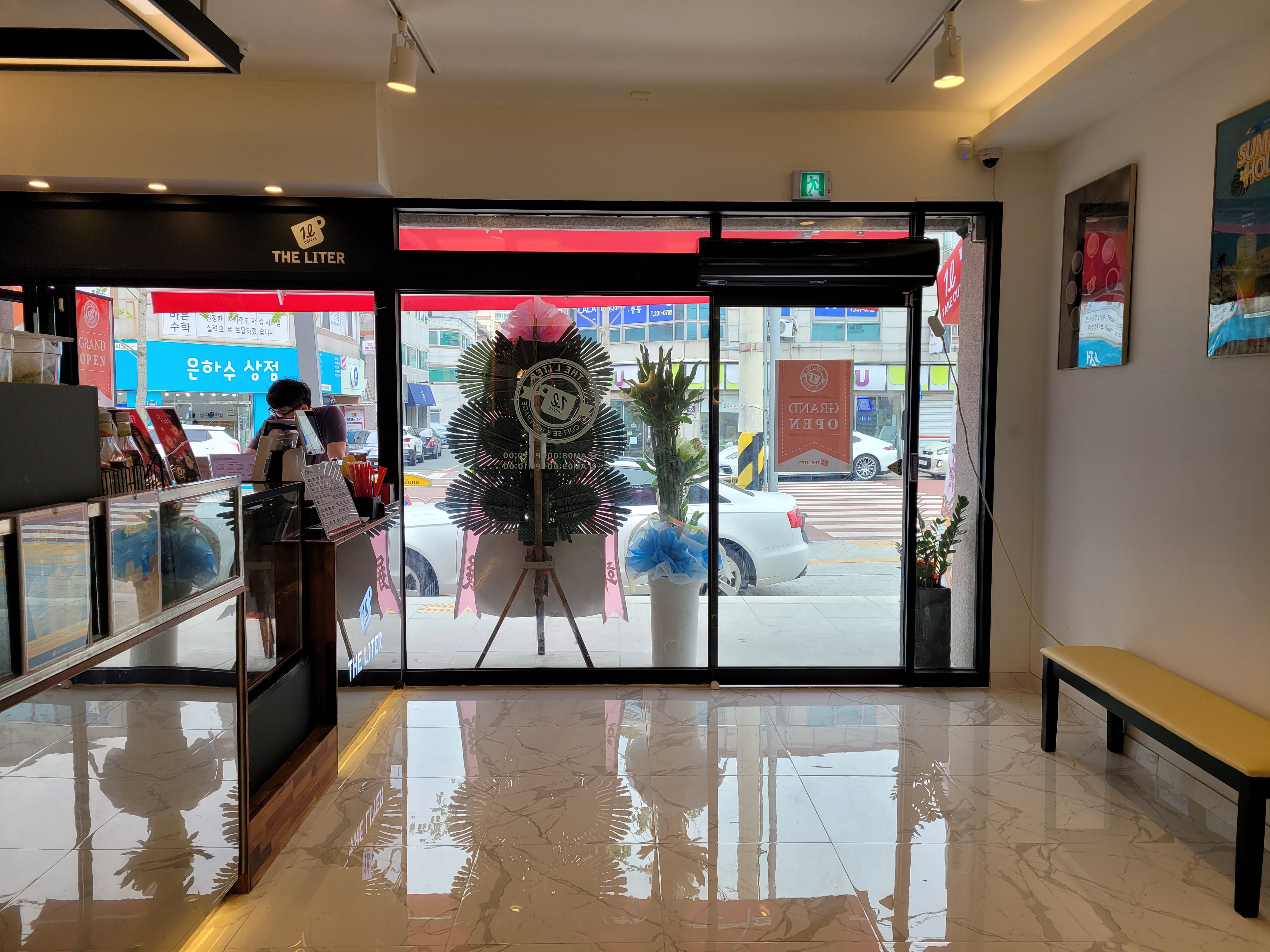 3번째 이미지
