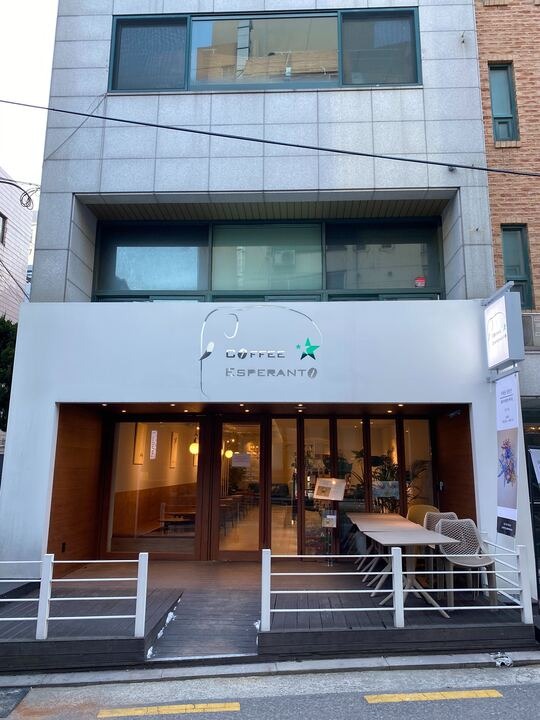 2번째 이미지