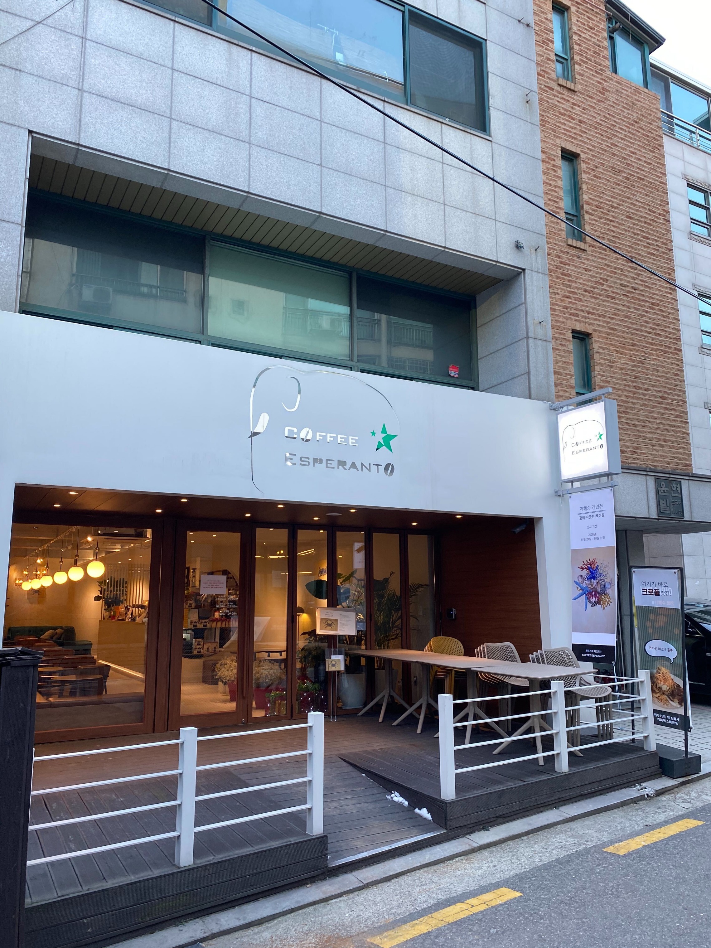 3번째 이미지