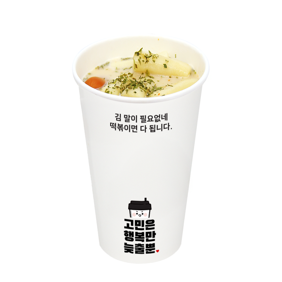 메뉴 이미지