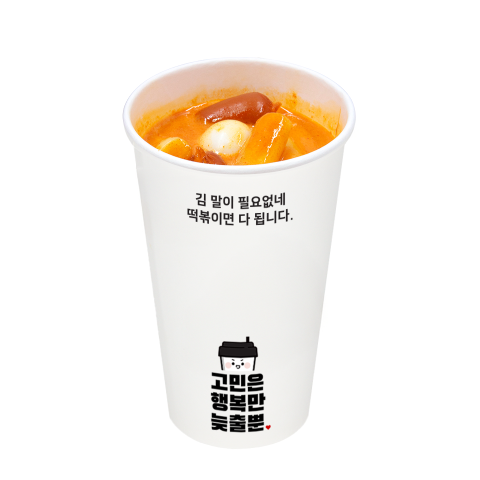 메뉴 이미지