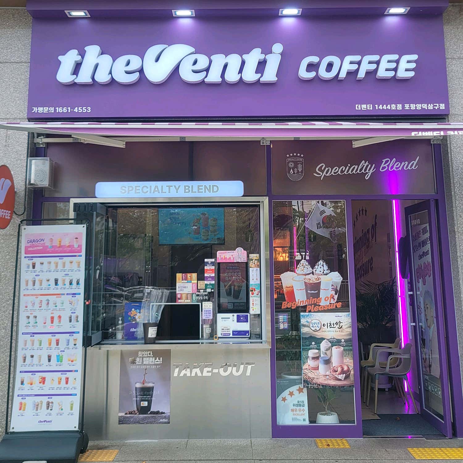 3번째 이미지