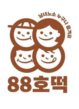 4번째 이미지