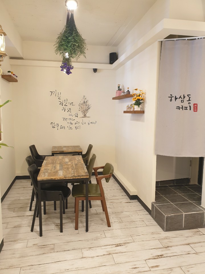 3번째 이미지