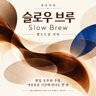메뉴 이미지