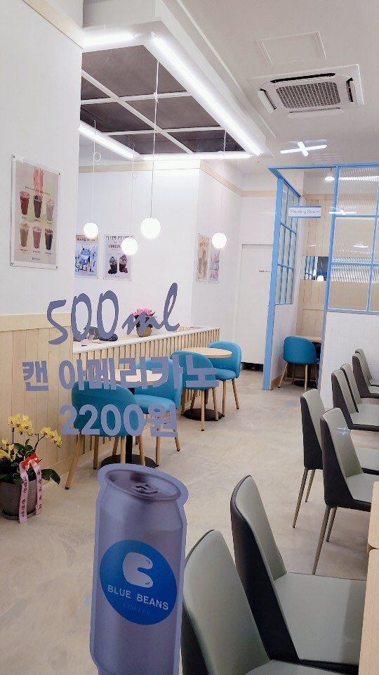 3번째 이미지