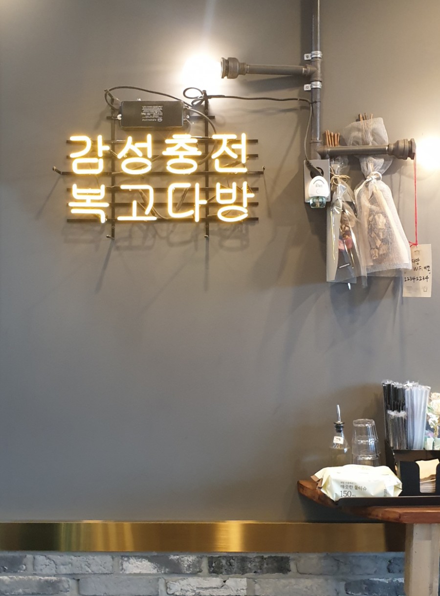 3번째 이미지