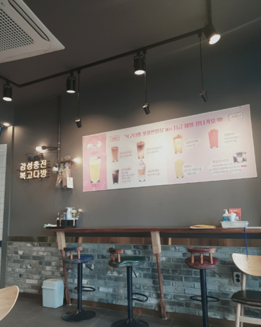 5번째 이미지