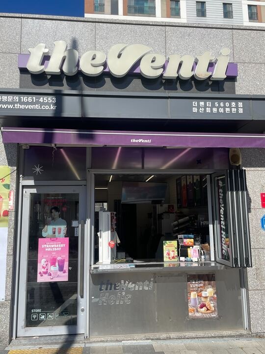 2번째 이미지