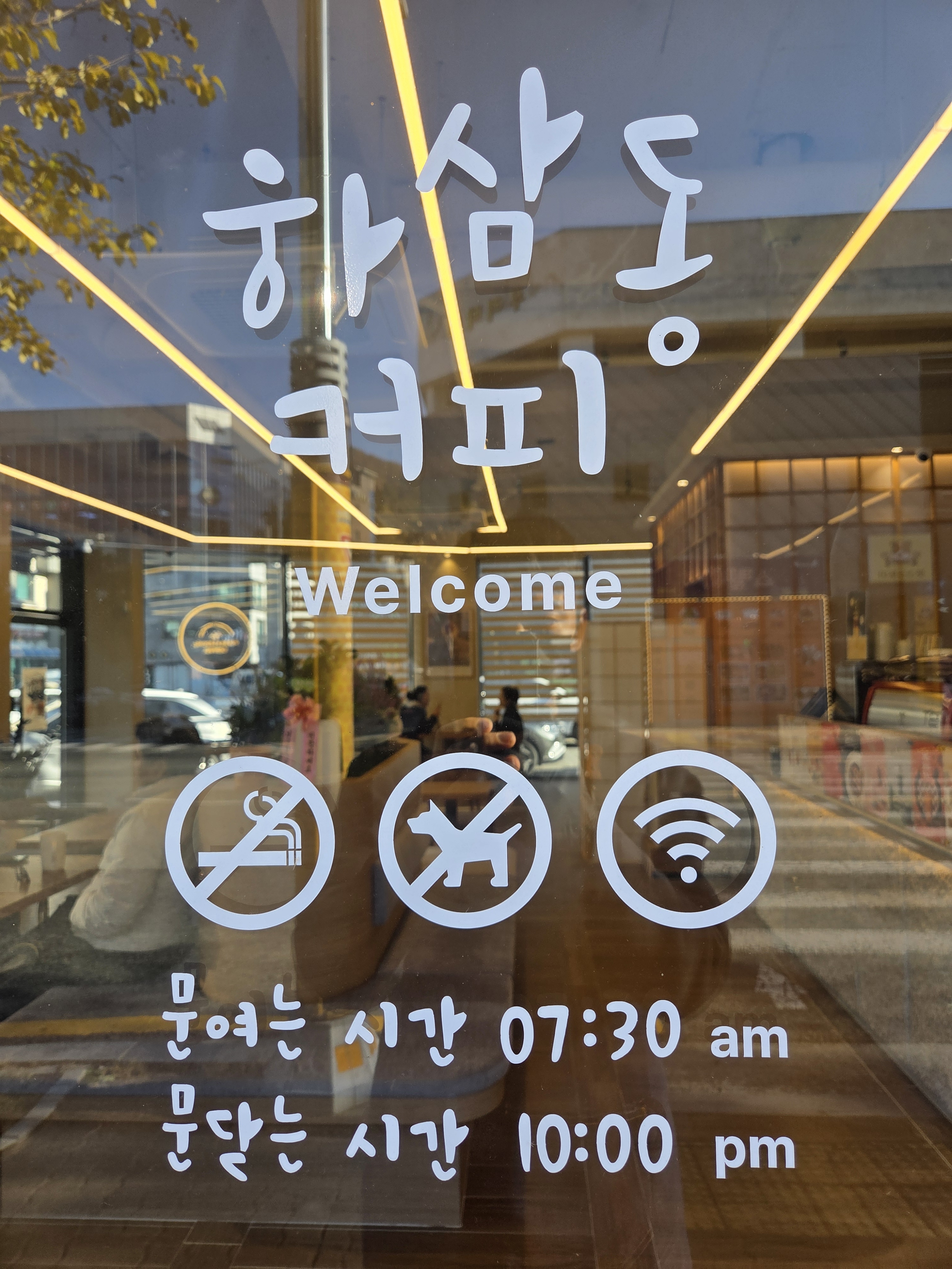 2번째 이미지