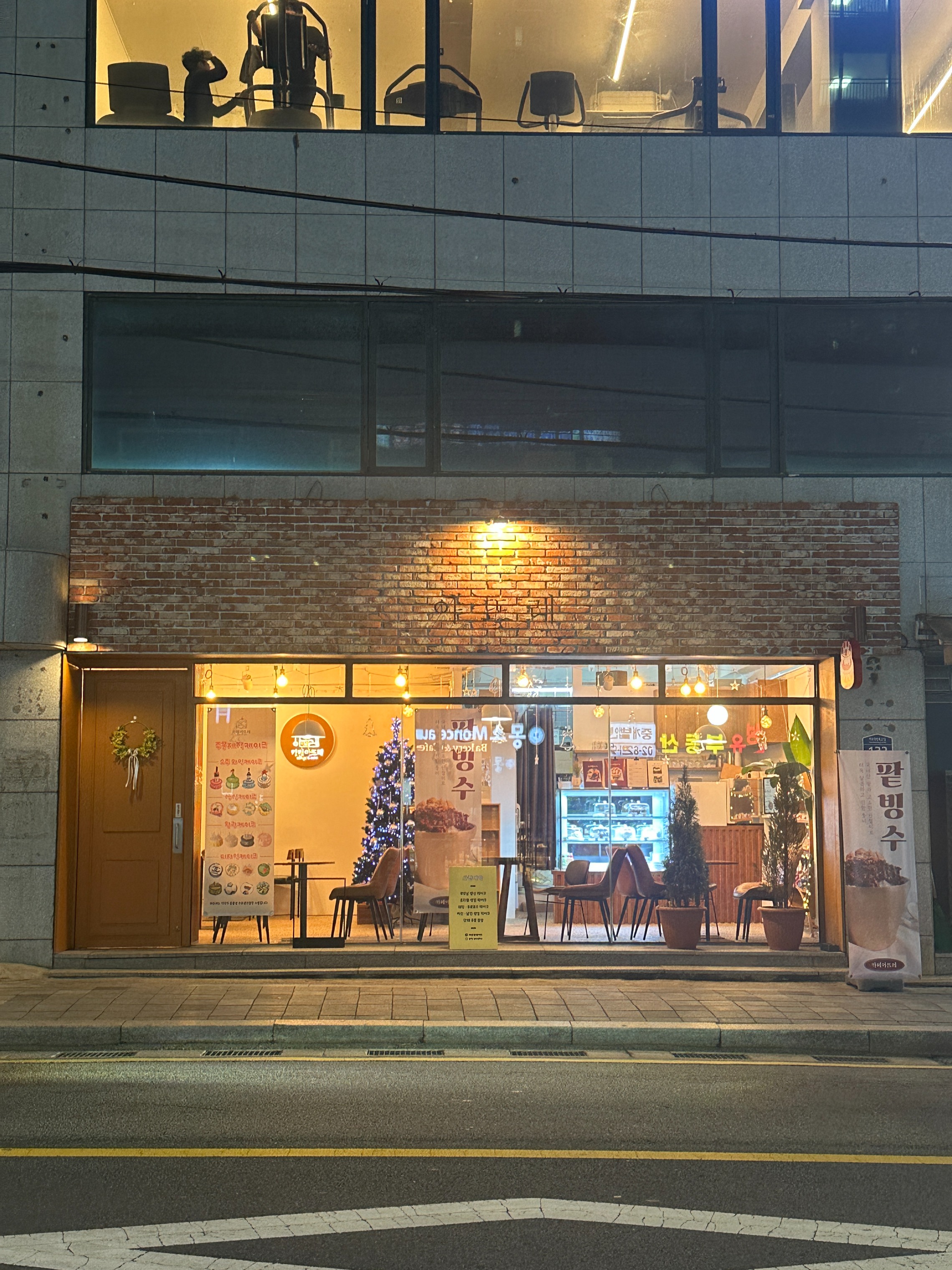 매장 이미지