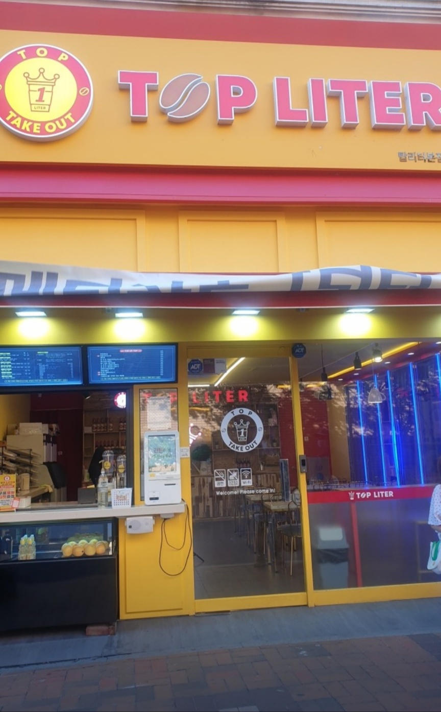 2번째 이미지