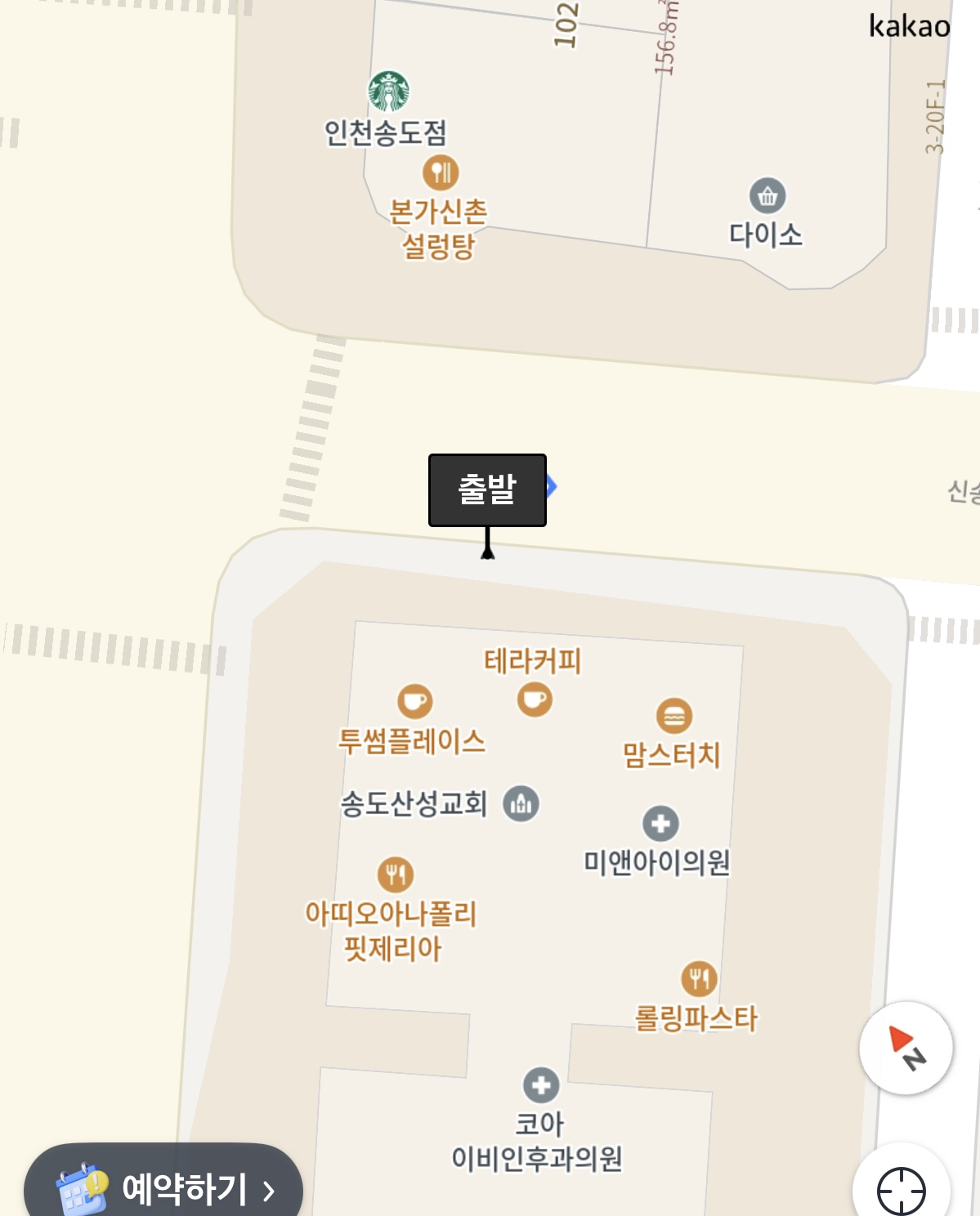 2번째 이미지