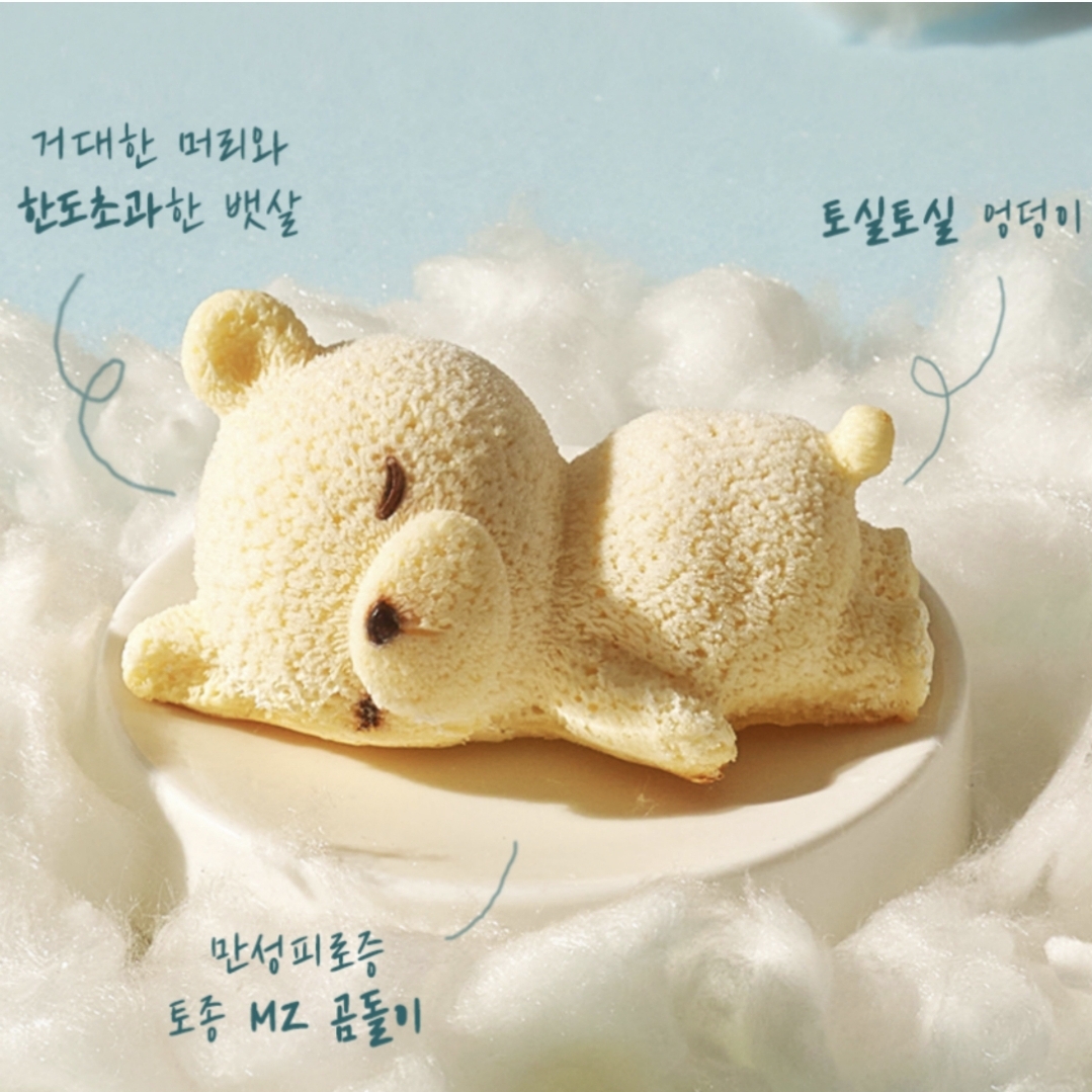 메뉴 이미지