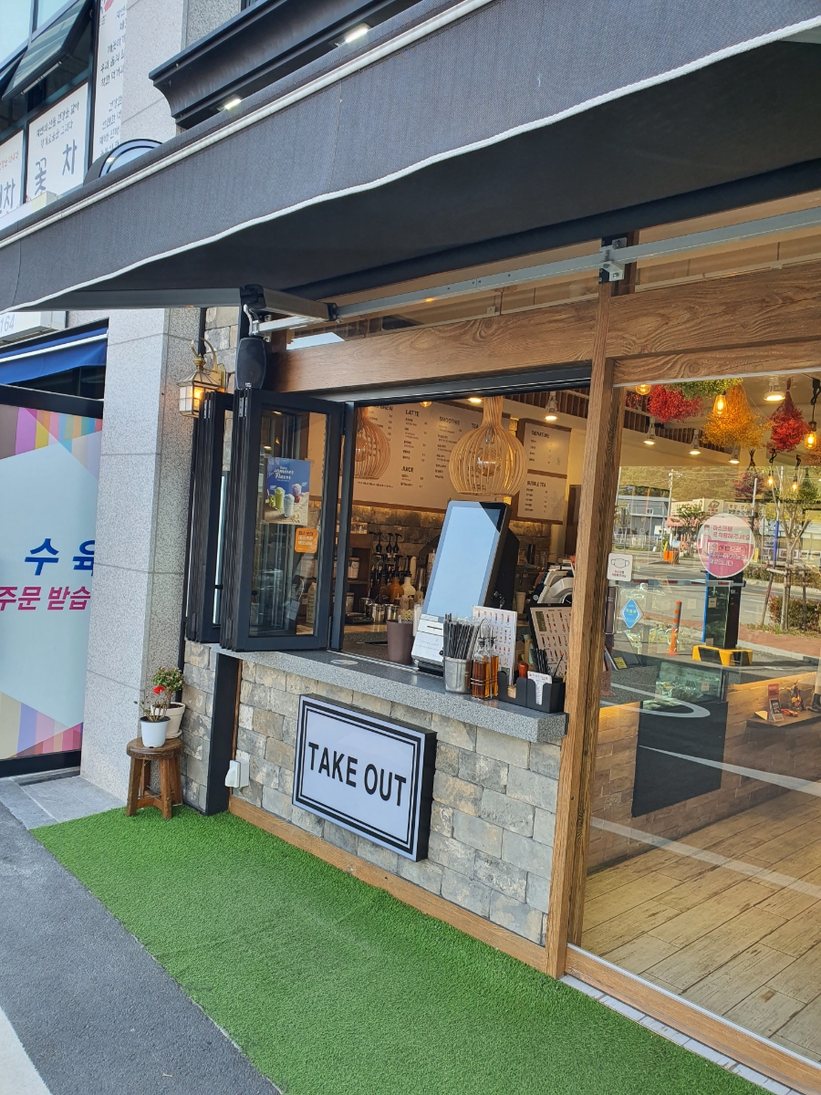 2번째 이미지