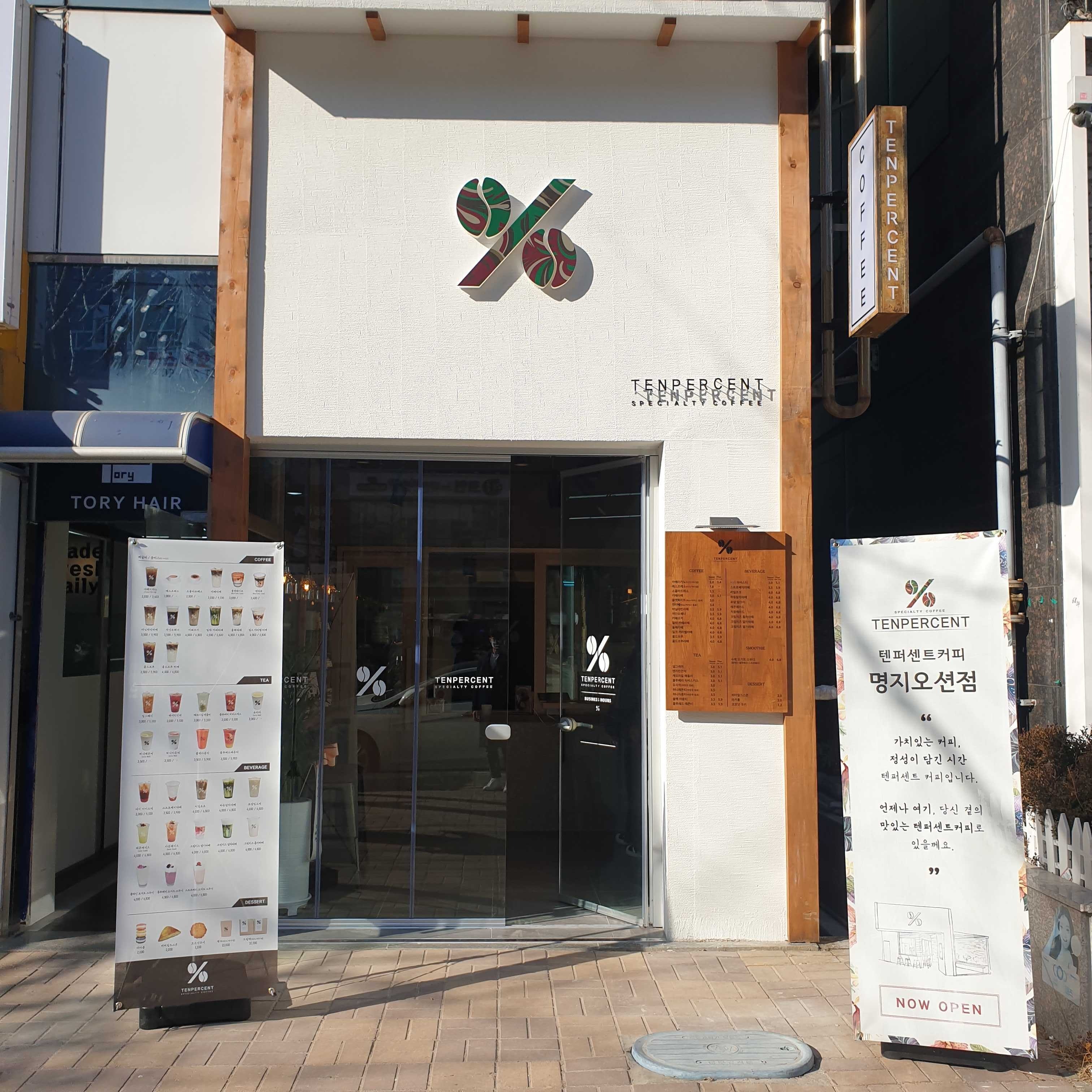2번째 이미지