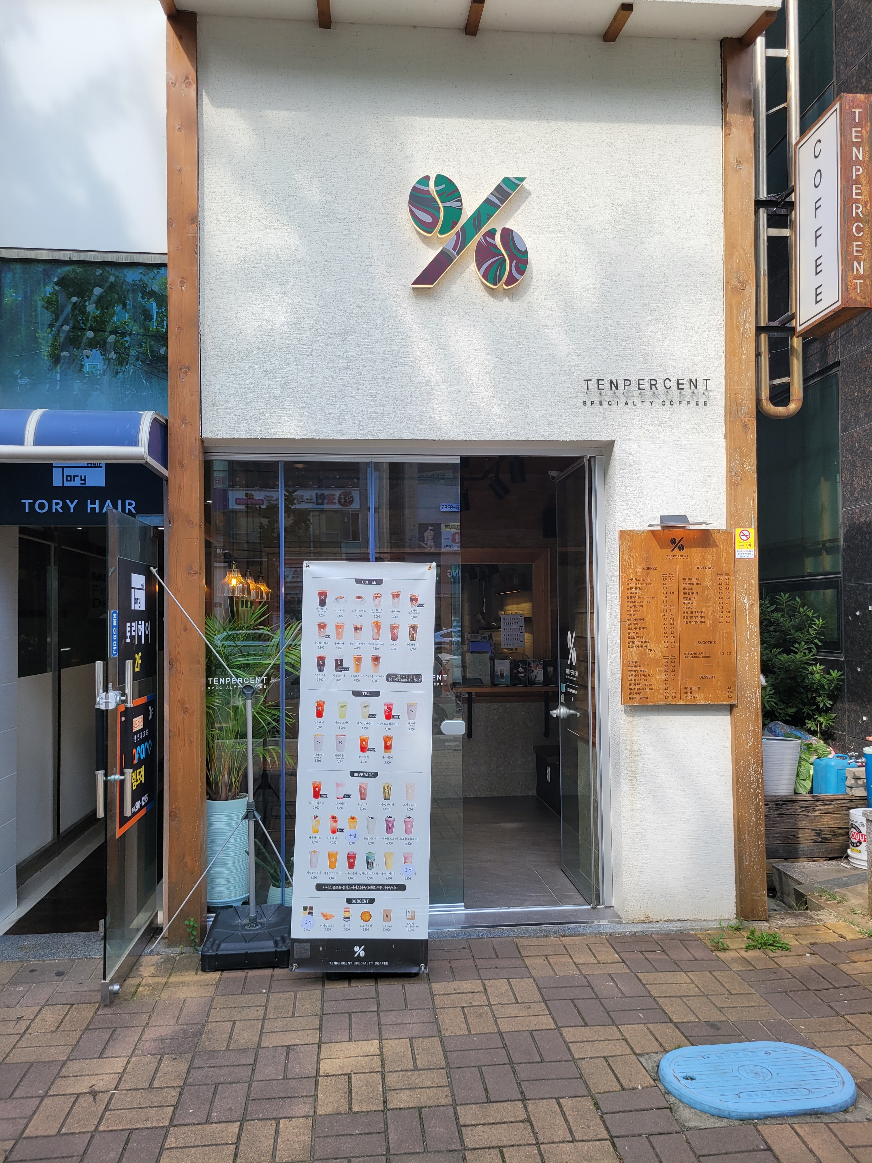3번째 이미지