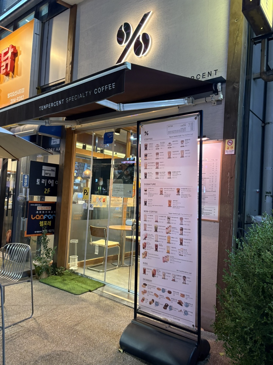 4번째 이미지