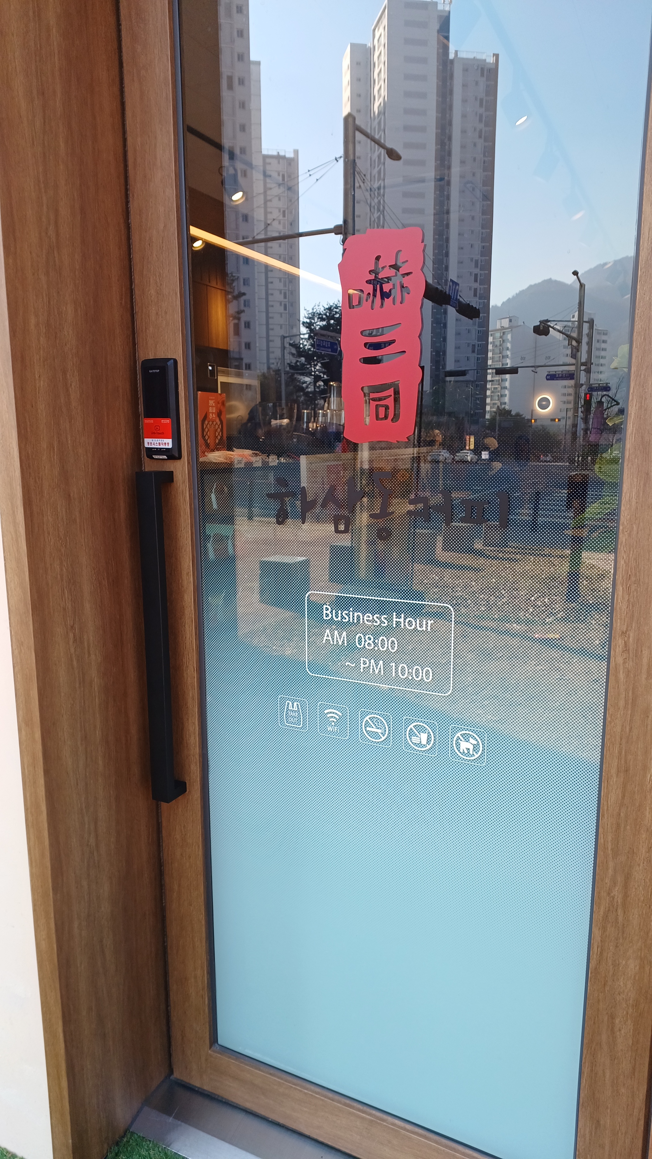4번째 이미지