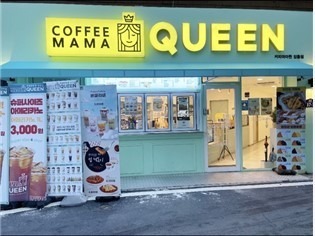 커피마마퀸 장흥점 매장 이미지