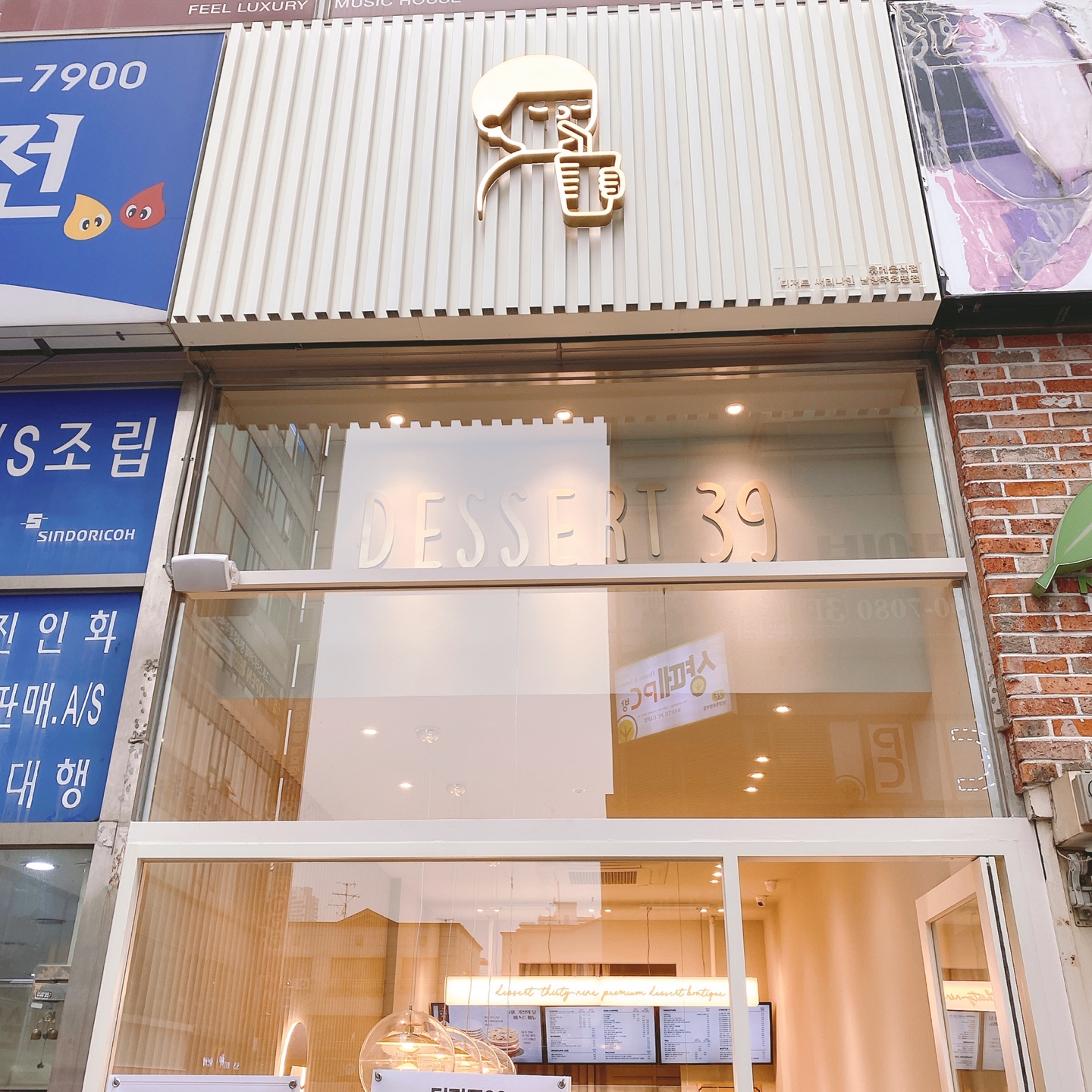 3번째 이미지