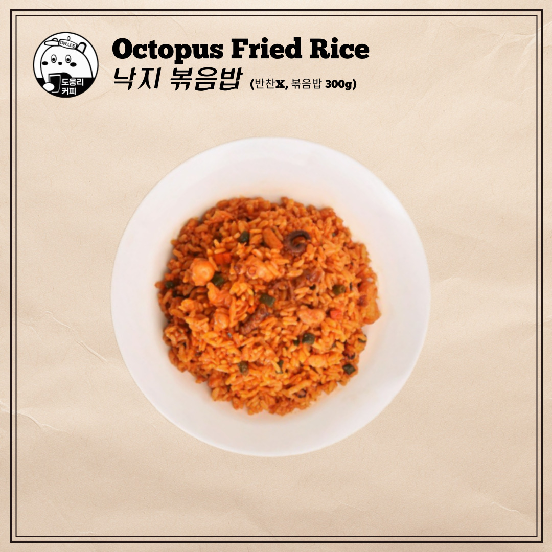 메뉴 이미지