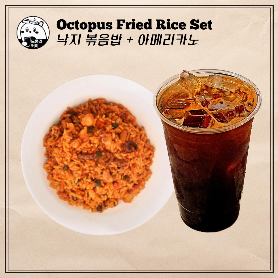 메뉴 이미지