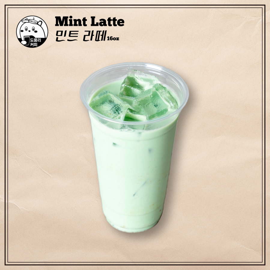 메뉴 이미지