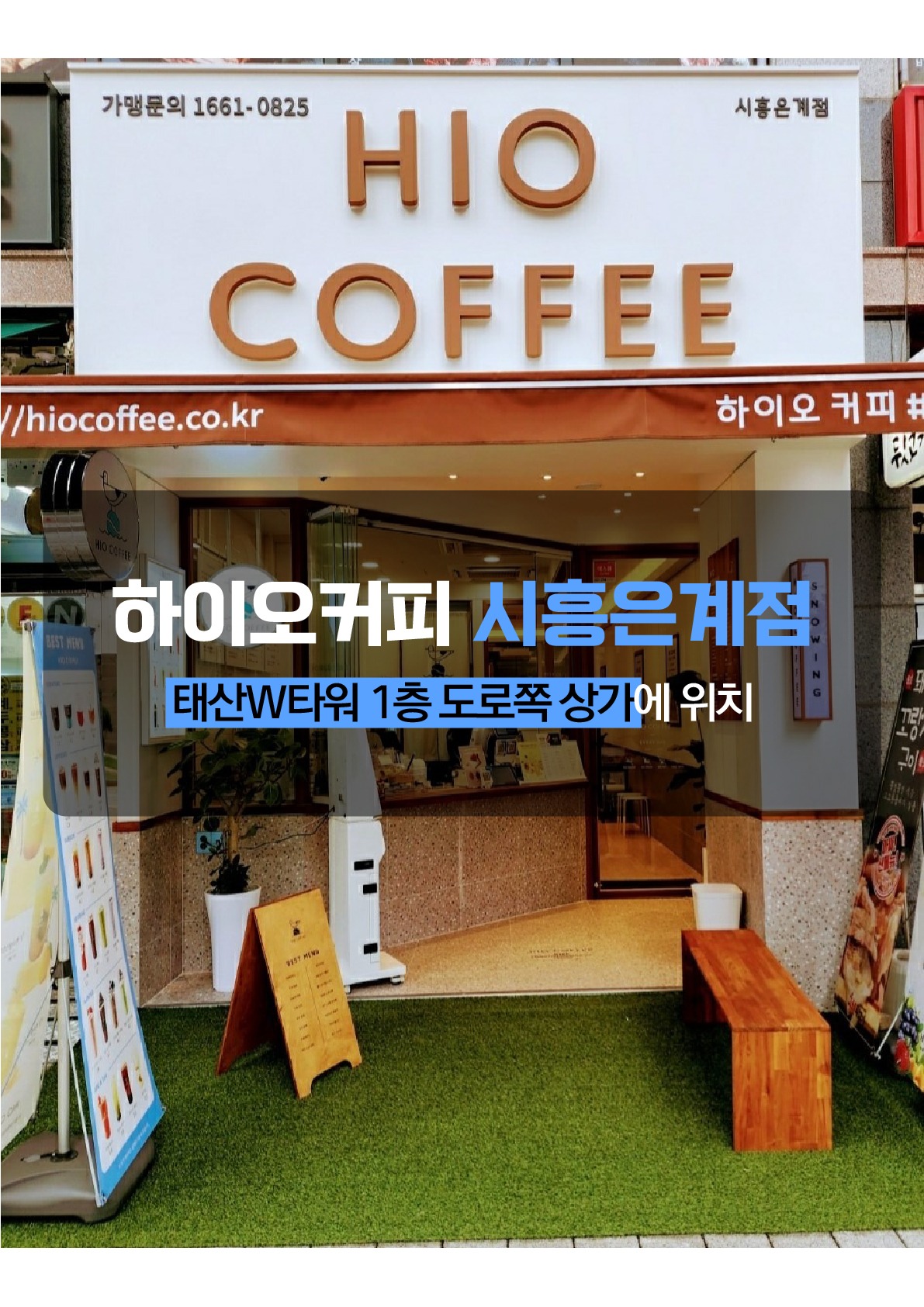 2번째 이미지