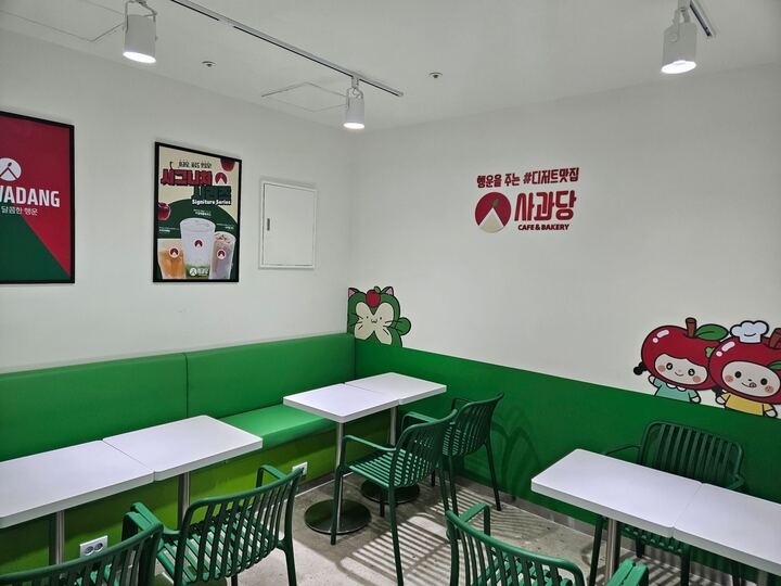 2번째 이미지