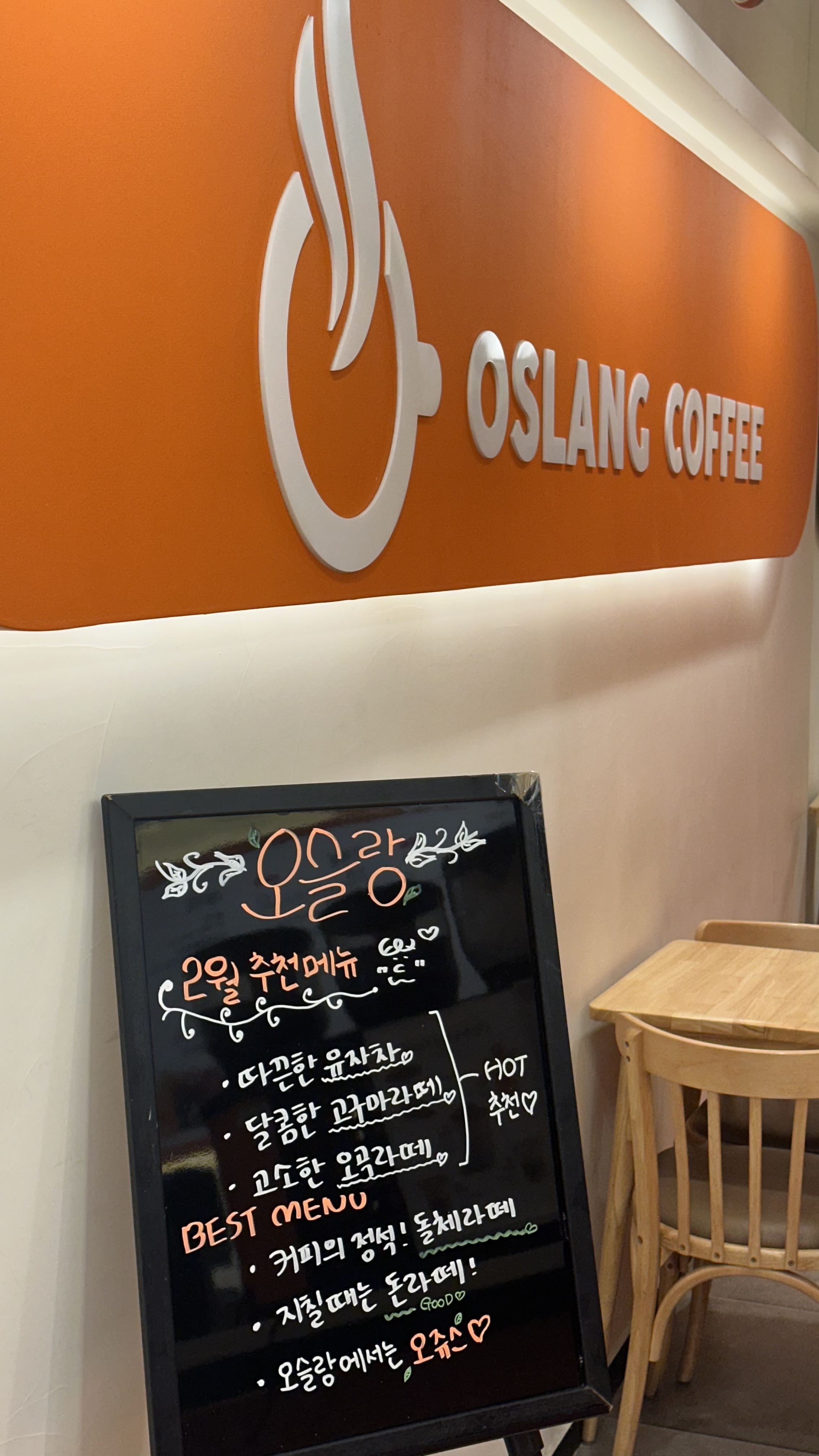 7번째 이미지