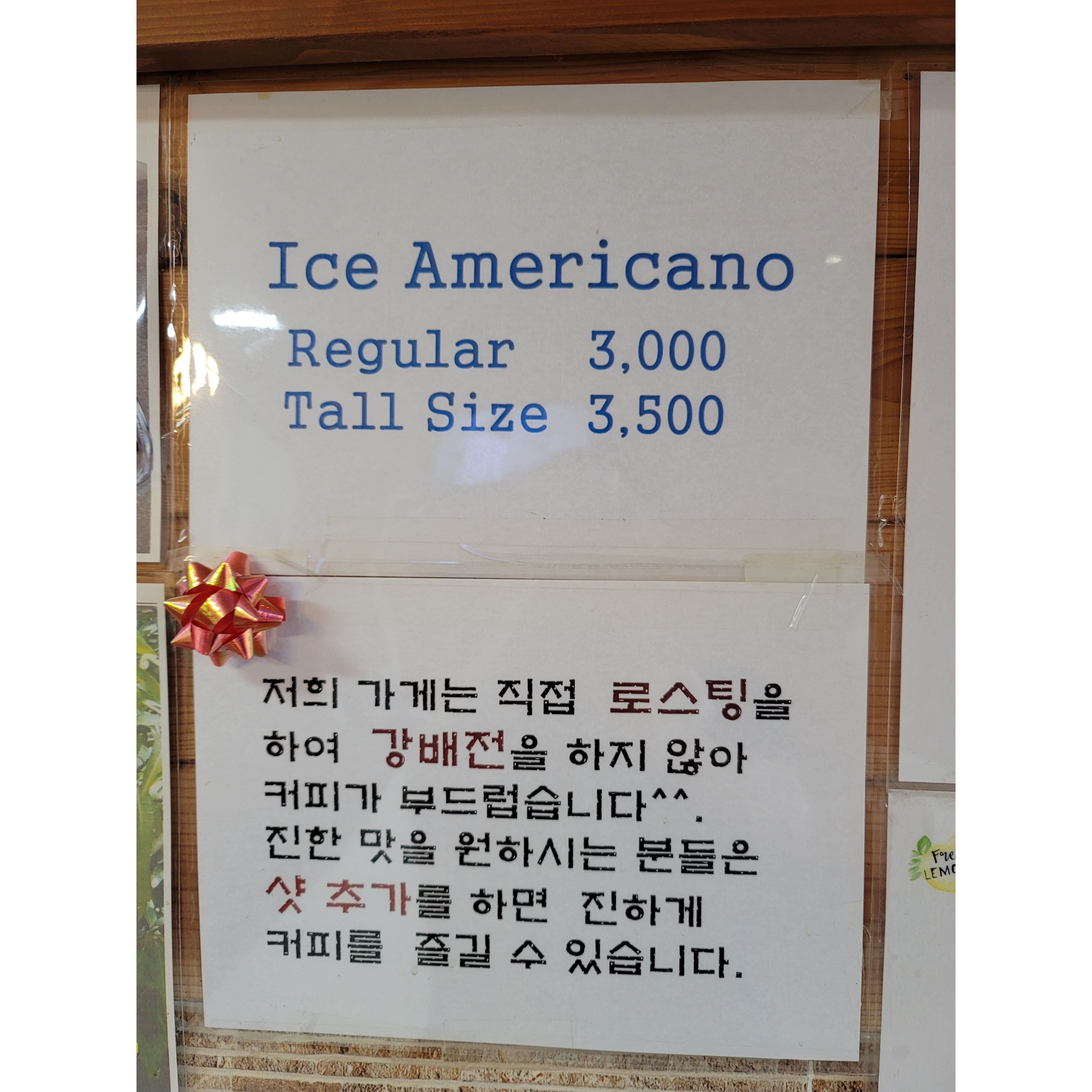 메뉴 이미지
