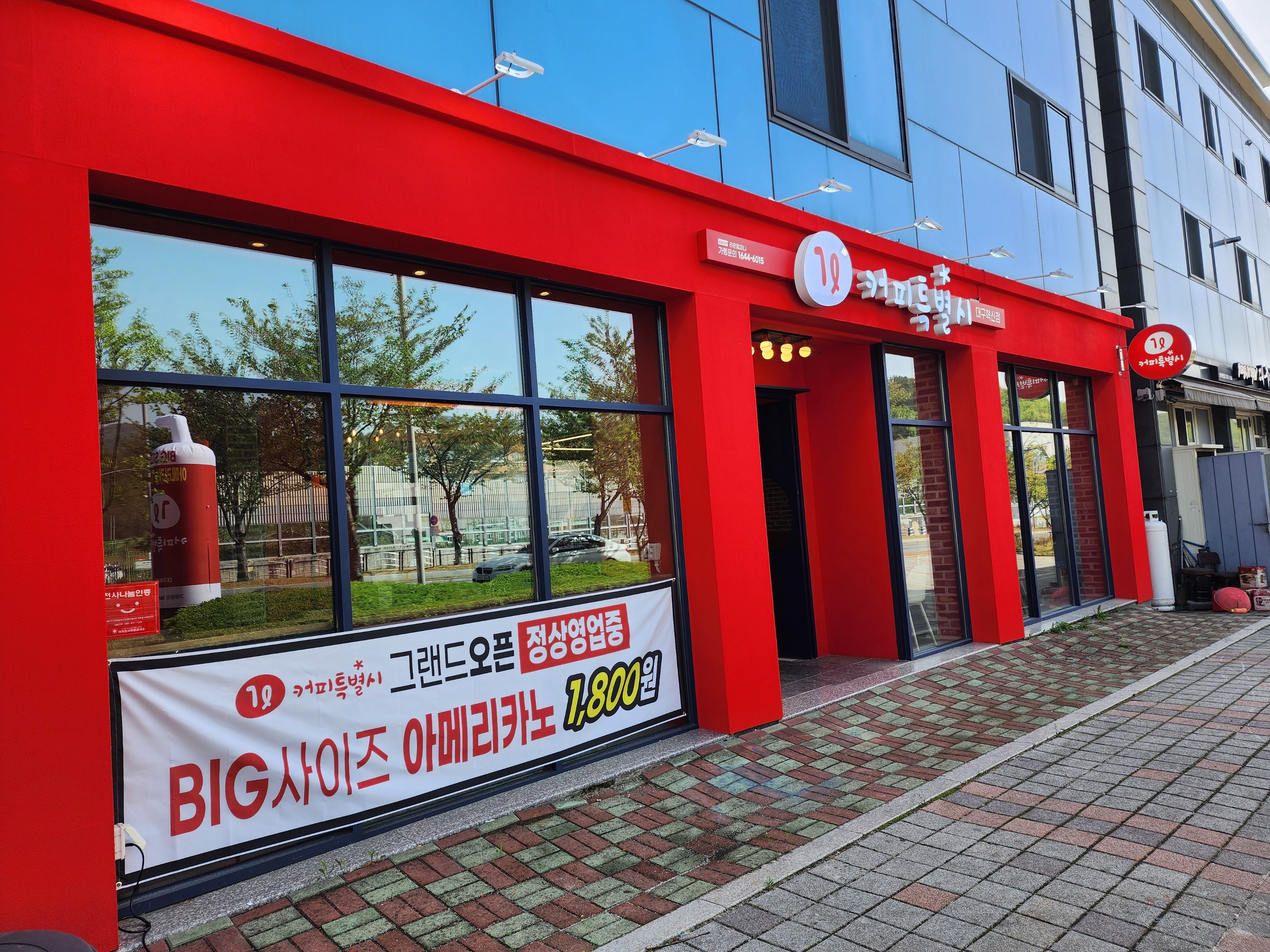 2번째 이미지
