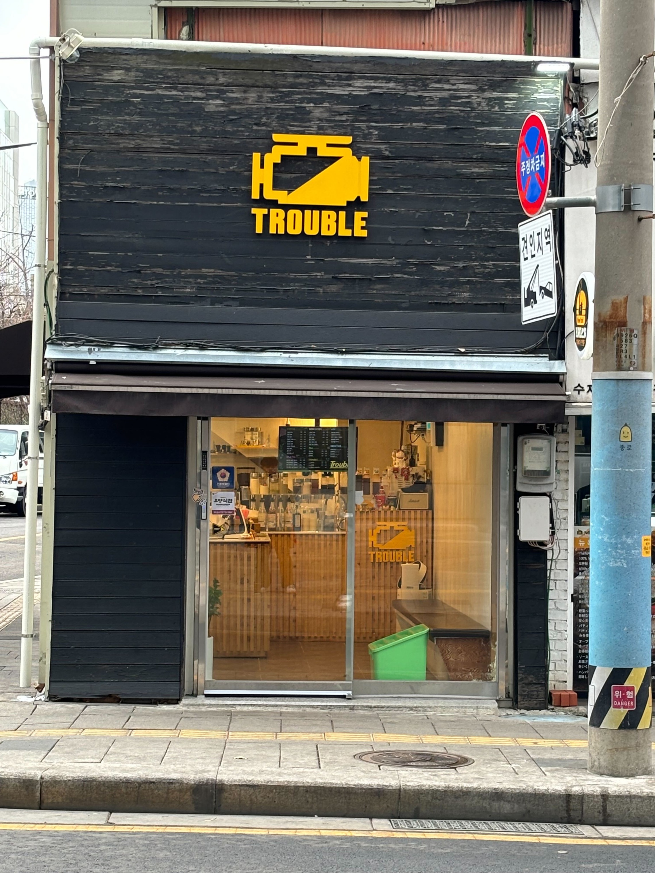 매장 이미지