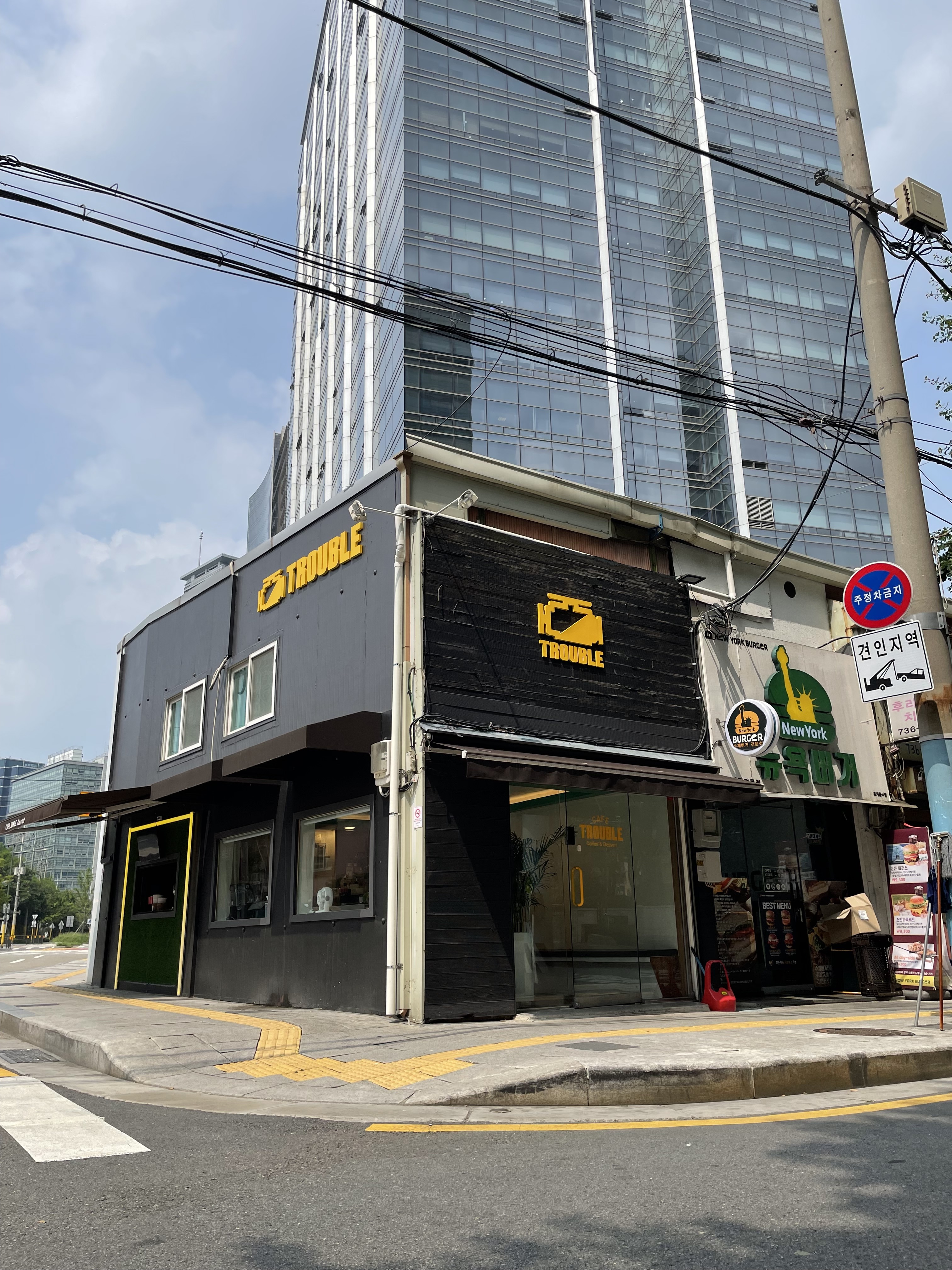 3번째 이미지