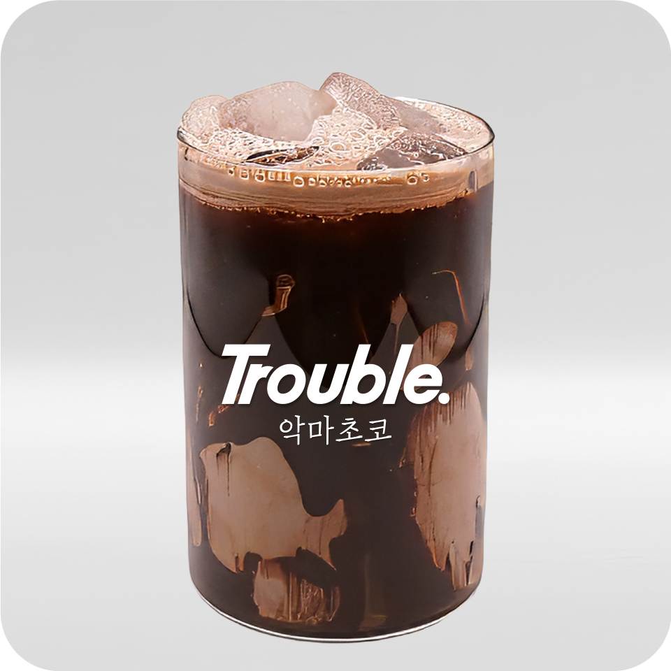 메뉴 이미지