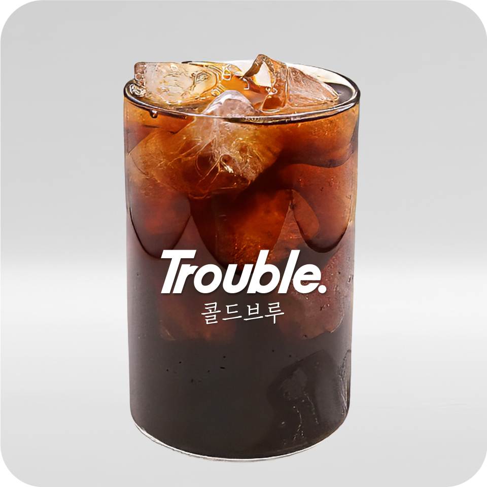 메뉴 이미지