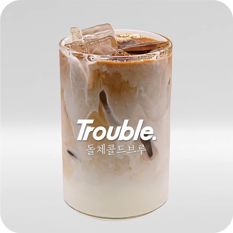 메뉴 이미지