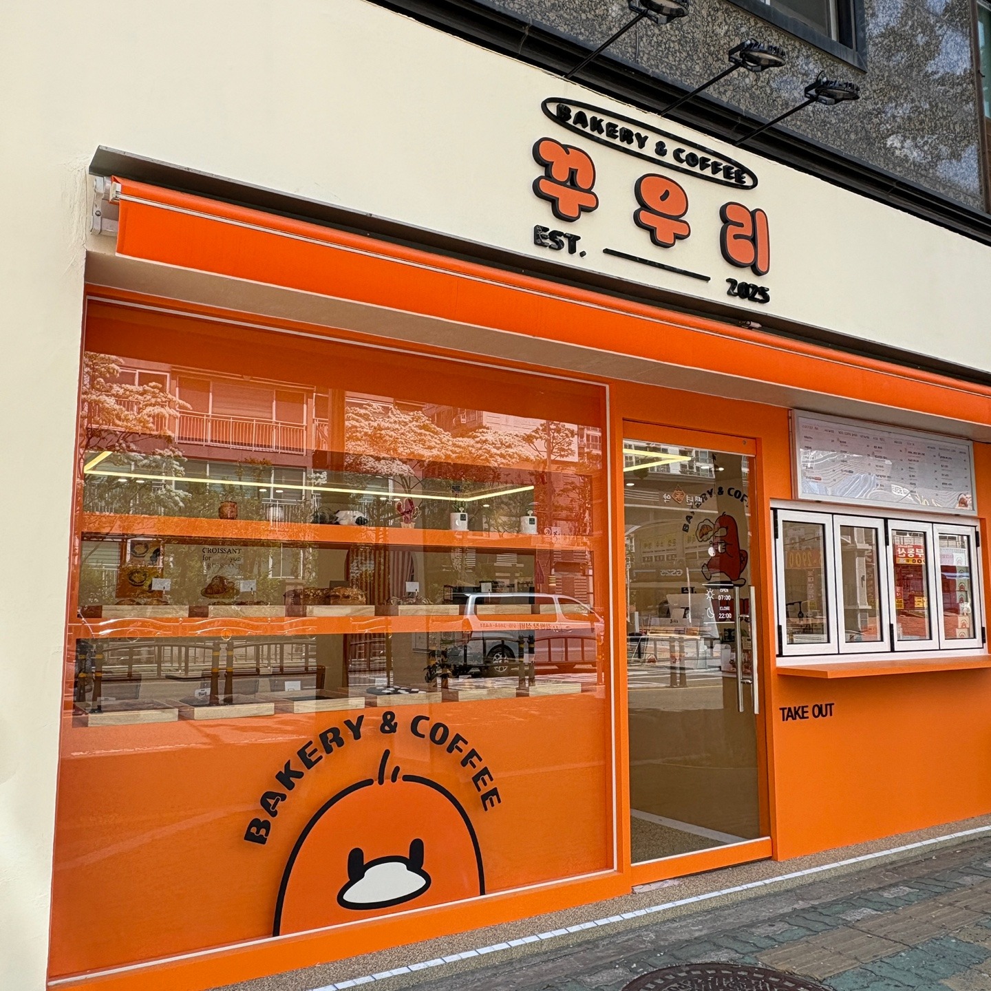 매장 이미지