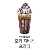 메뉴 이미지