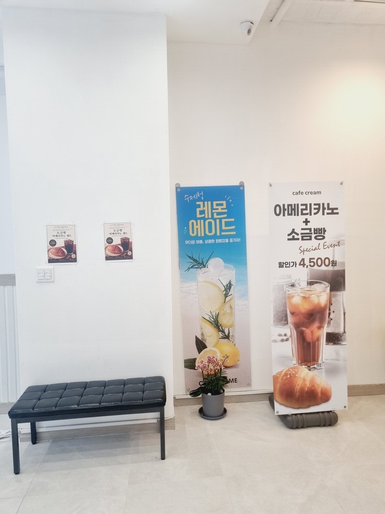 10번째 이미지