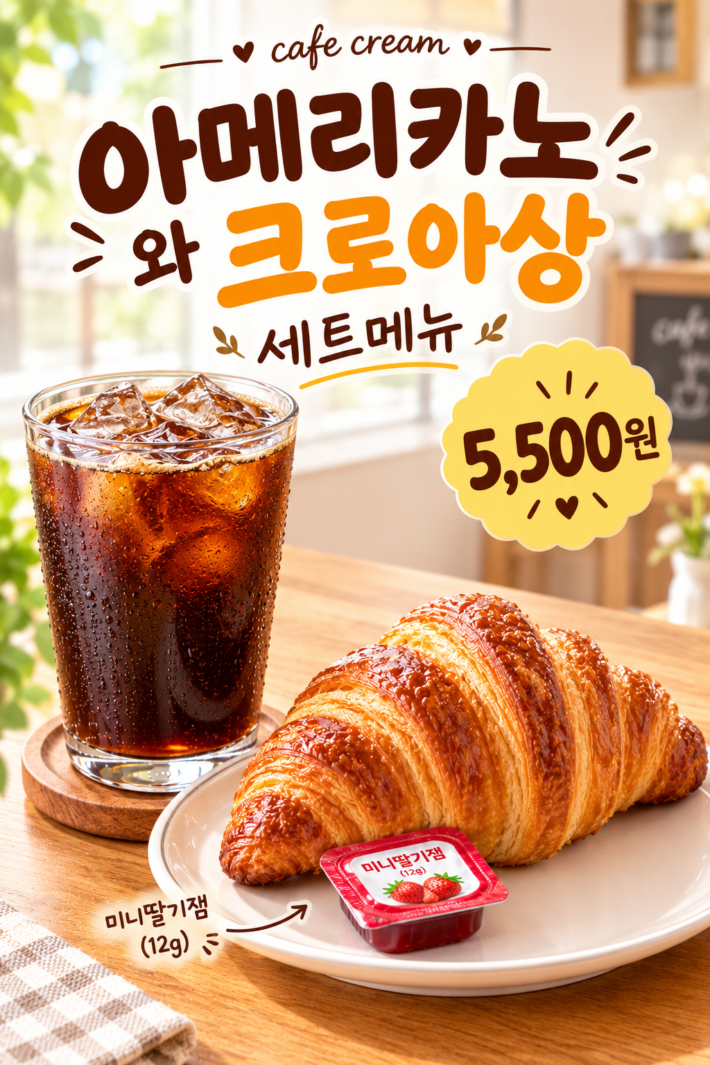 메뉴 이미지
