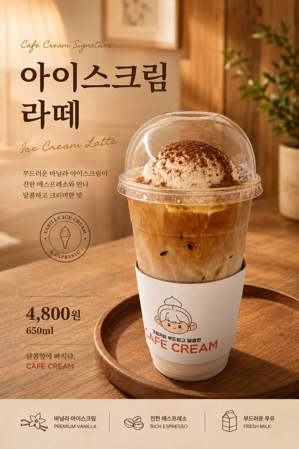 메뉴 이미지