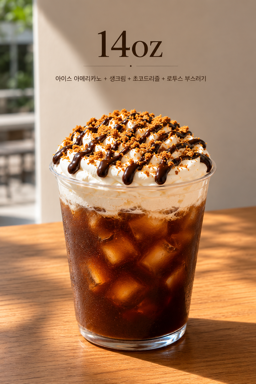 메뉴 이미지