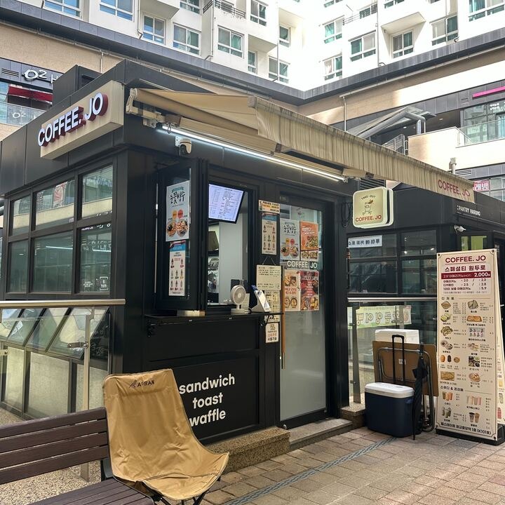 2번째 이미지