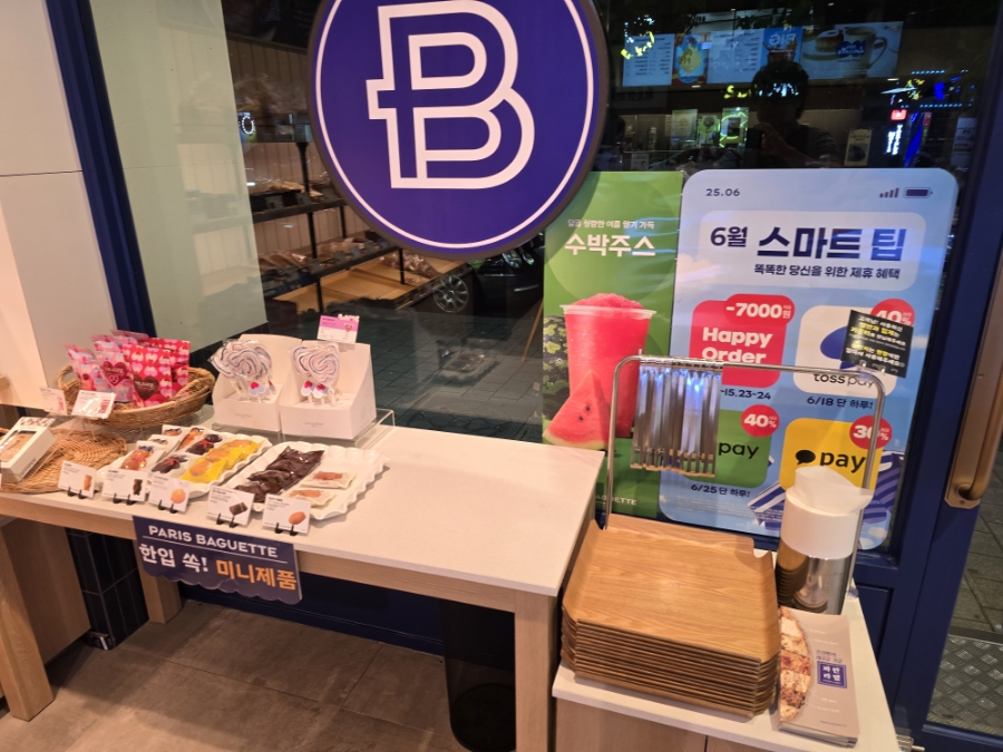 6번째 이미지